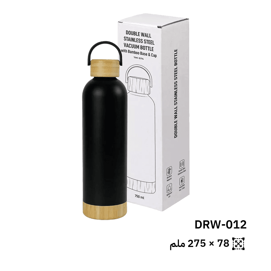 حافظة حرارية من الستانلس ستيل بغطاء قاعدة من الخيزران – 750 مل