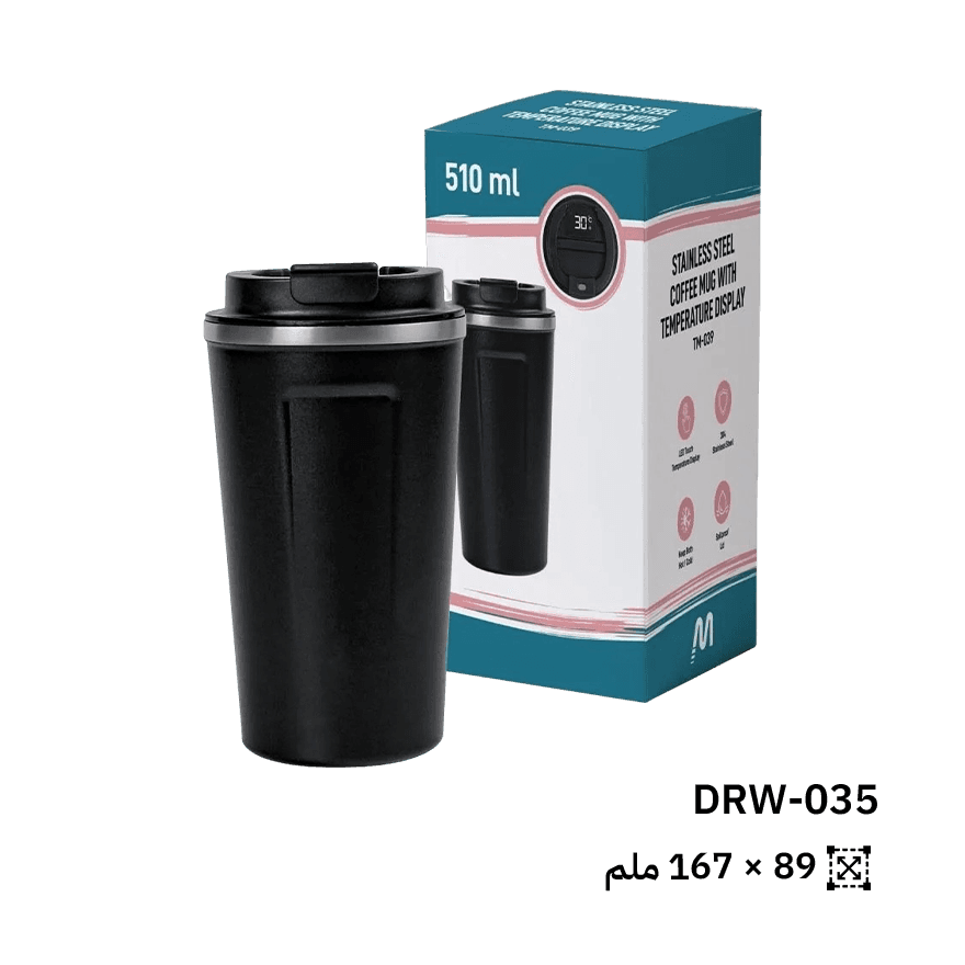 كوب من الفولاذ المقاوم للصدأ باللون الأسود مع غطاء وشاشة رقمية لدرجة الحرارة