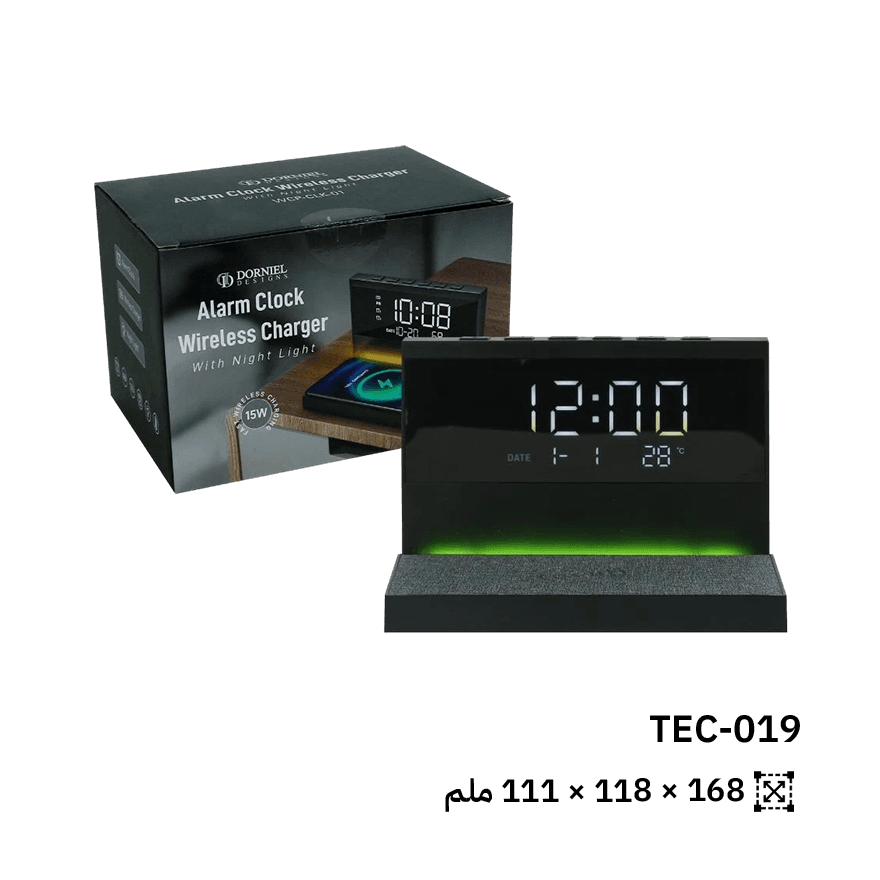 شاحن لاسلكي متعدد الوظائف مع ساعة وإضاءة ليلية LED