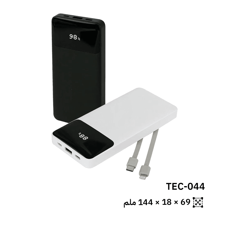 باور بانك 10,000 مللي أمبير بشاشة LED وكابلات مدمجة