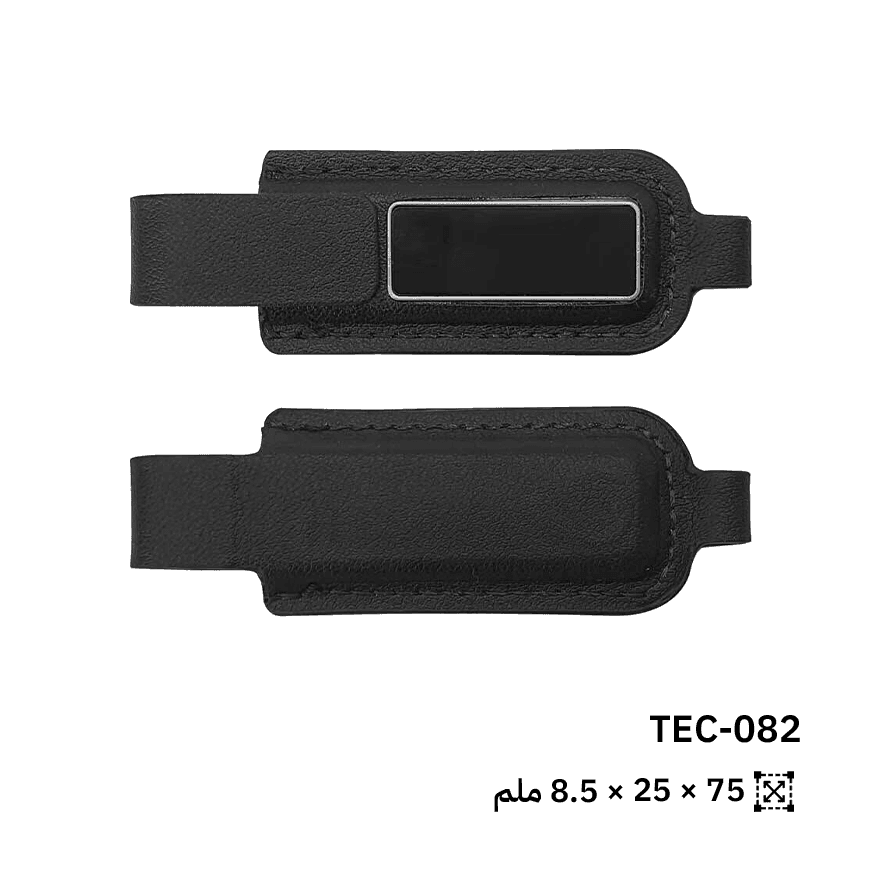 فلاش درايف جلدي أسود مع غلق مغناطيسي وشعار مضيء