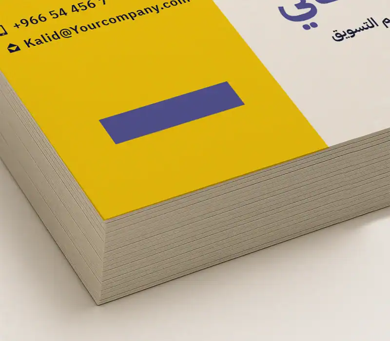 بطاقة تعريفية "بزنس كارد" من غير سولفان