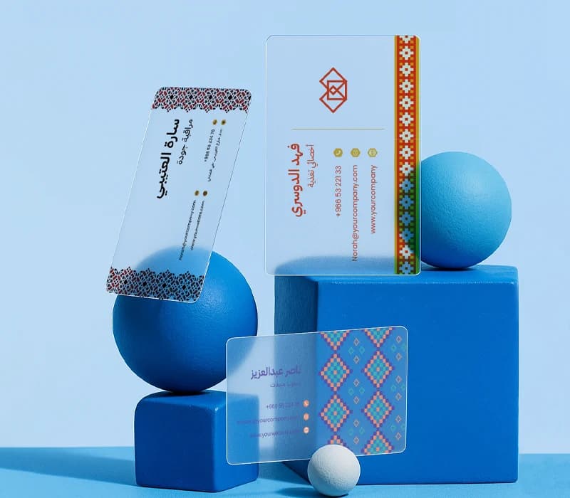 بطاقة تعريفية "بزنس كارد" بلاستيك شفاف - 3