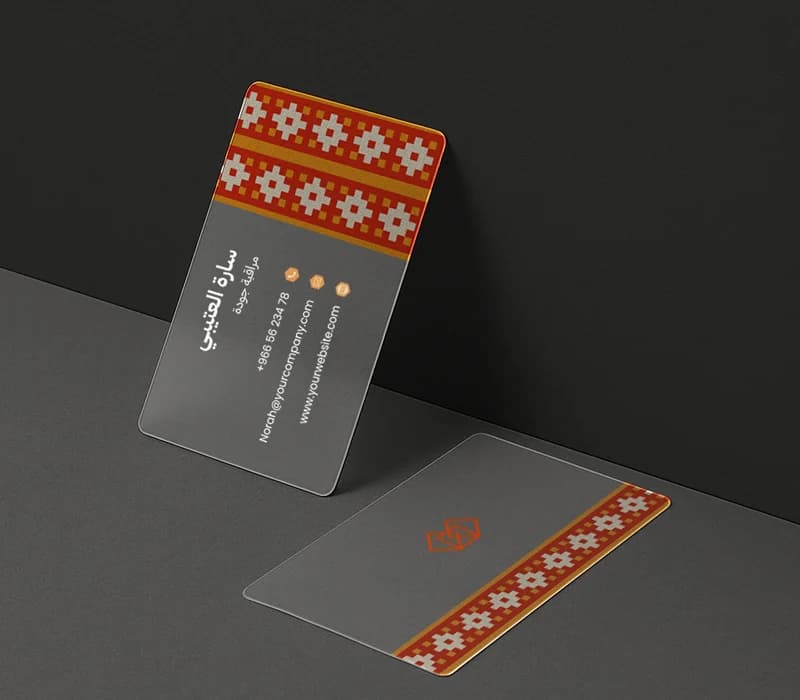 بطاقات عمل بلاستيك ثلجية (فروستد) - 4