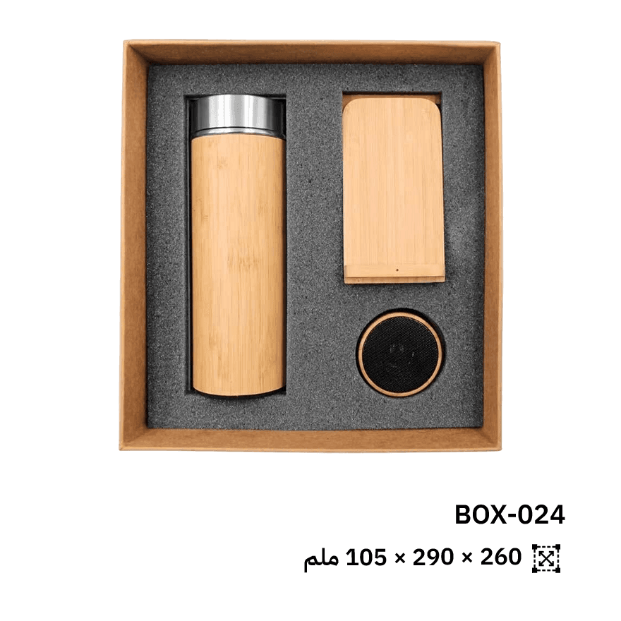 مجموعة هدايا من البامبو