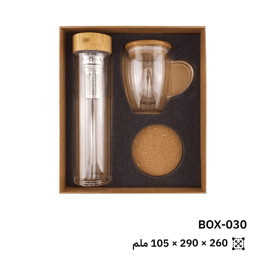 مجموعة هدايا زجاجية مع غطاء البامبو صديق للبيئة