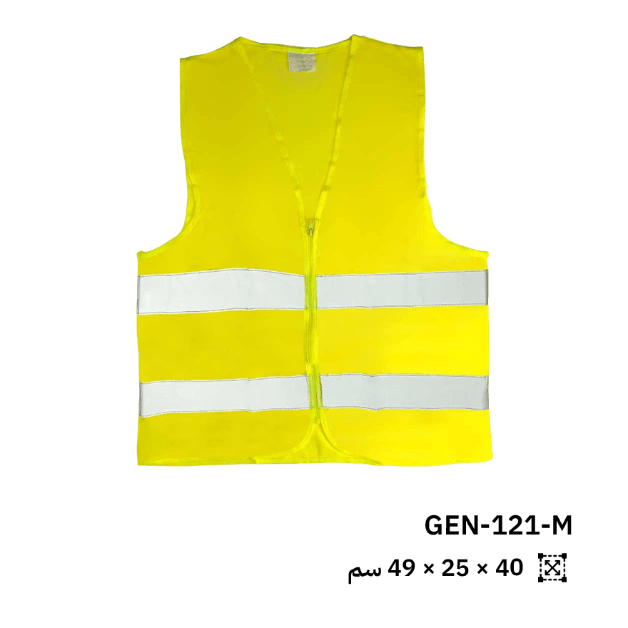 فيست حماية عاكس