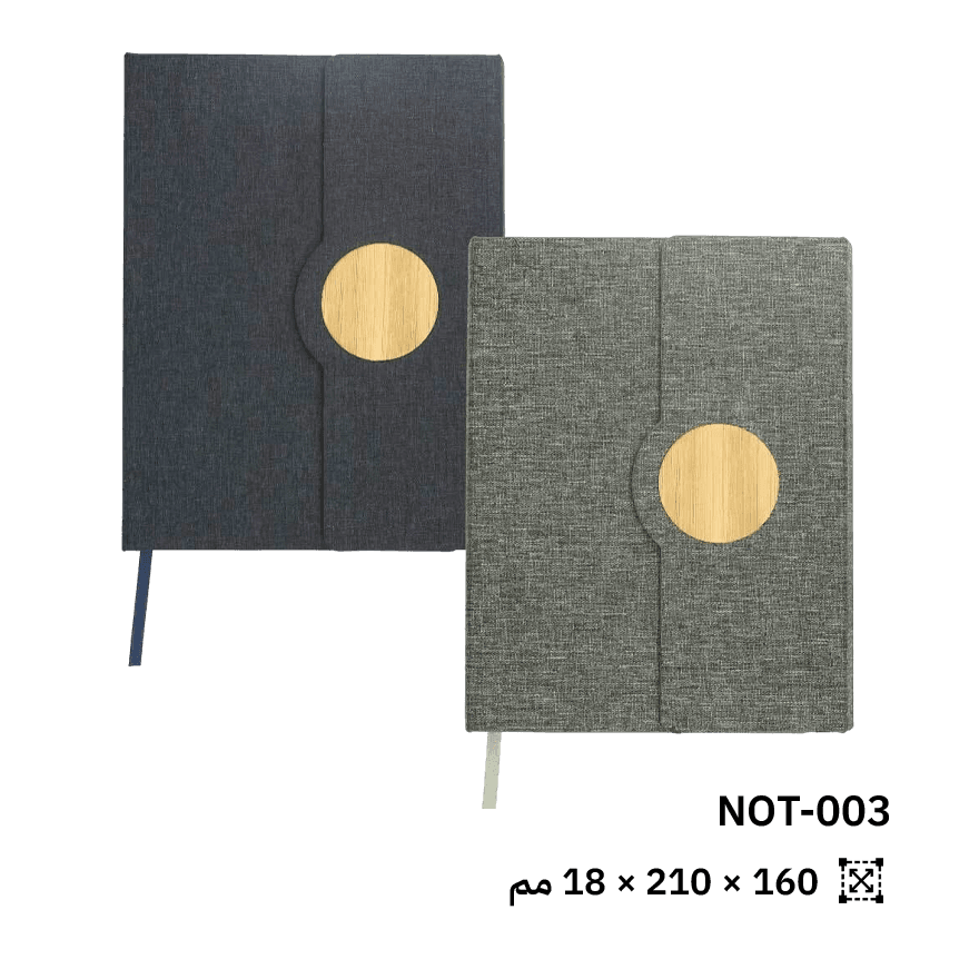 دفتر A5 من قماش RPET المعاد تدويره