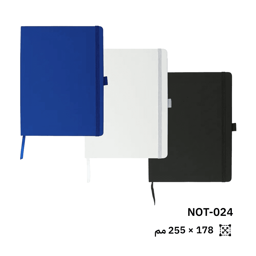 دفتر B5 بغطاء جلد PU مع شريط إغلاق وحامل قلم