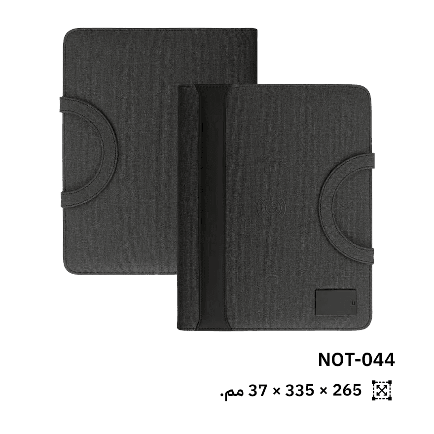 محفظة دورنييل A4 مع بنك طاقة 8000 مللي أمبير وشعار LED