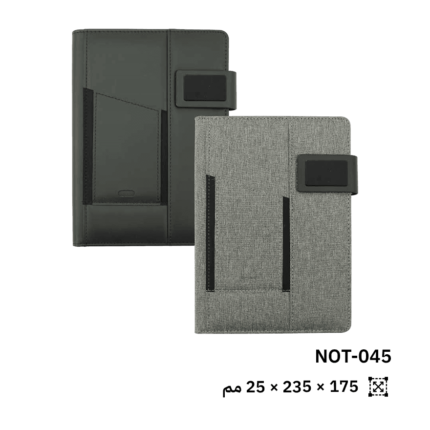 دفتر بغطاء PU أو قماش رمادي مع قفل مغناطيسي