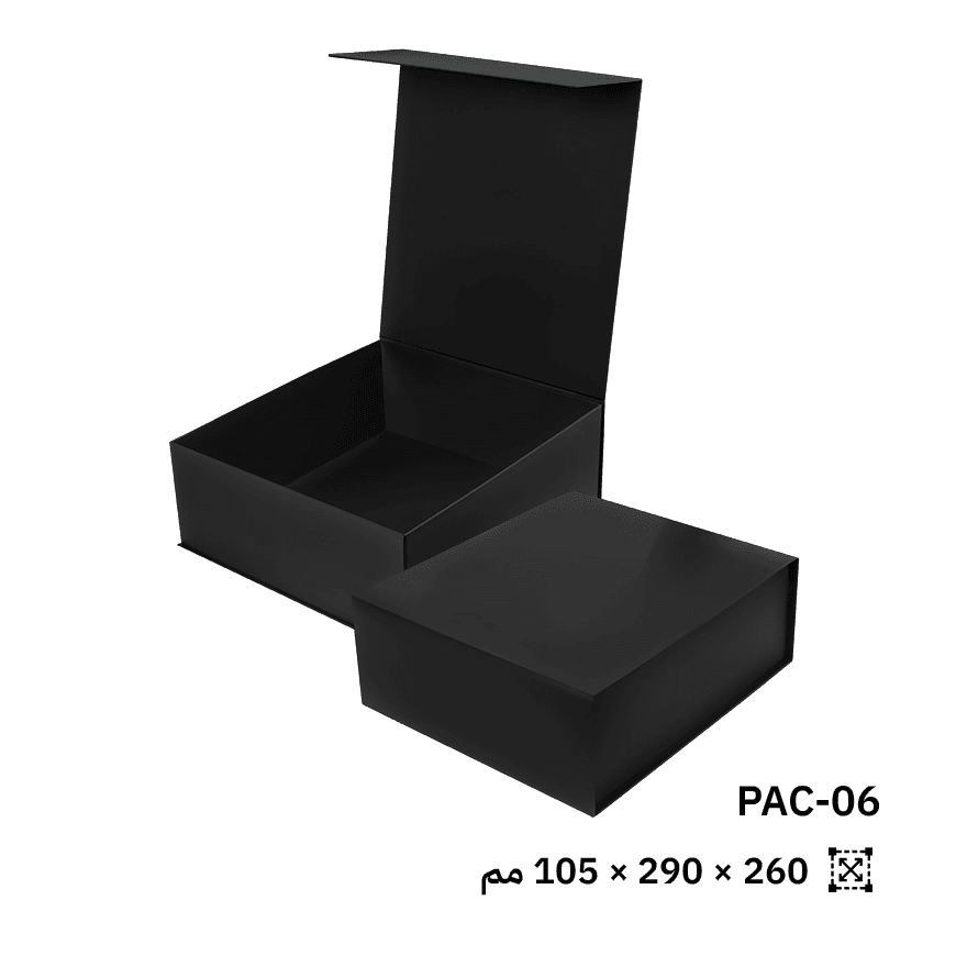 صندوق هدايا أسود مع قفل مغناطيسي (حجم XL)