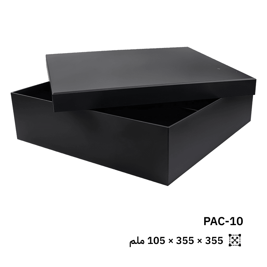 صندوق هدايا أسود بسيط بحجم XXL