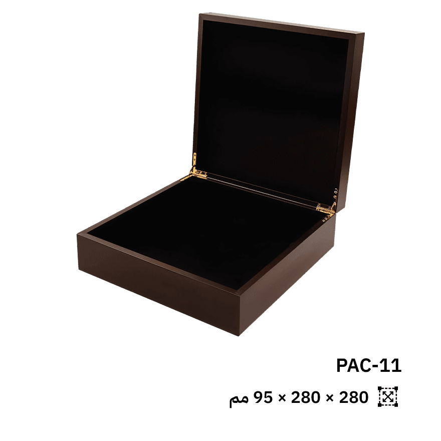 صندوق هدايا خشبي فاخر بسيط