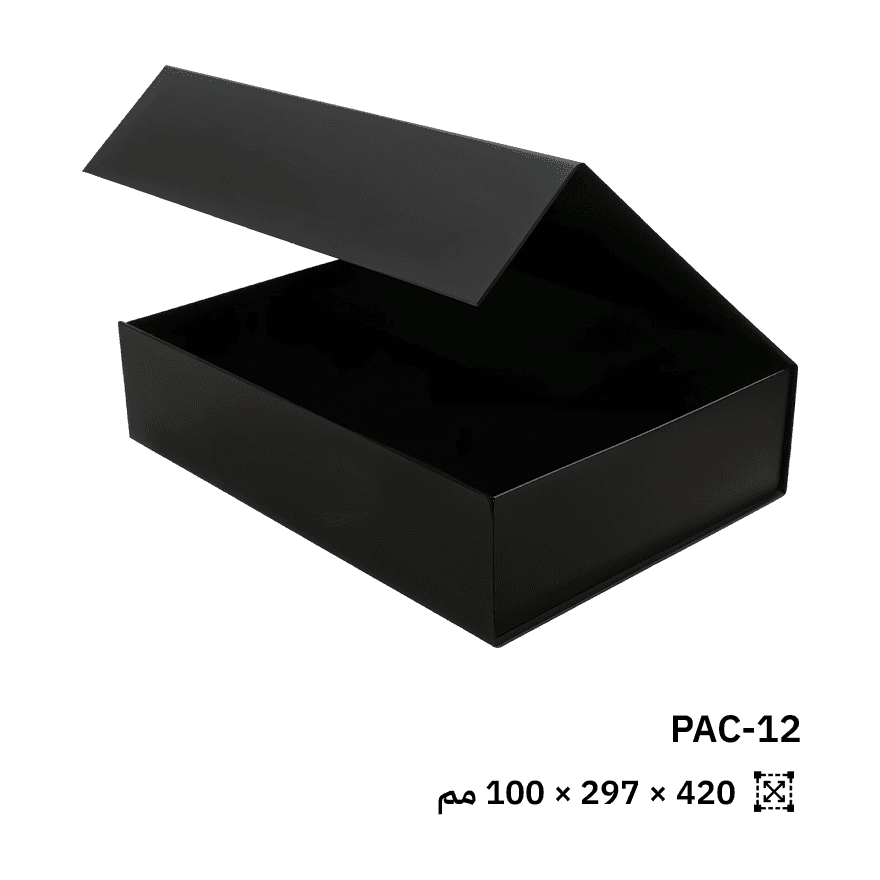 صندوق تعبئة مستطيل أسود