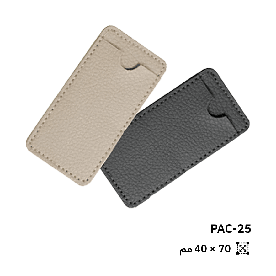 حقيبة جلدية لفلاش ميموري USB