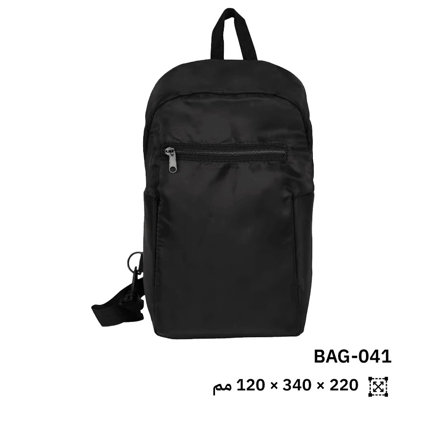 حقيبة كروس بودي سوداء