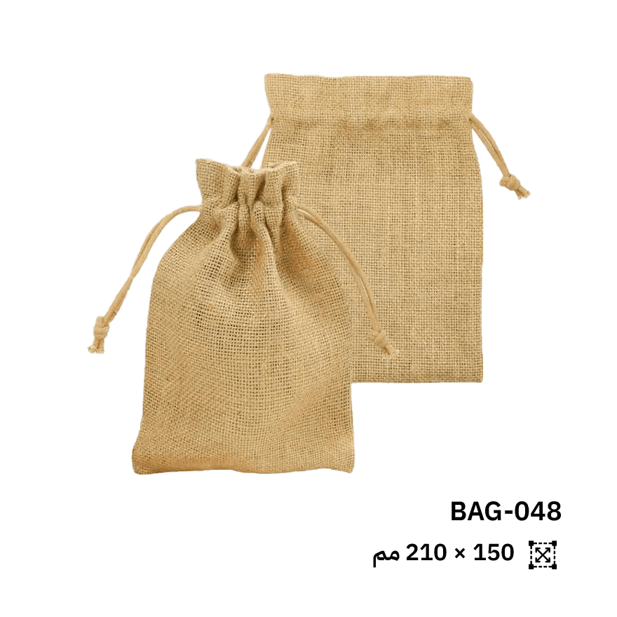 أكياس قماشية بسحاب شد – متوفرة بحجمي A4 و A5