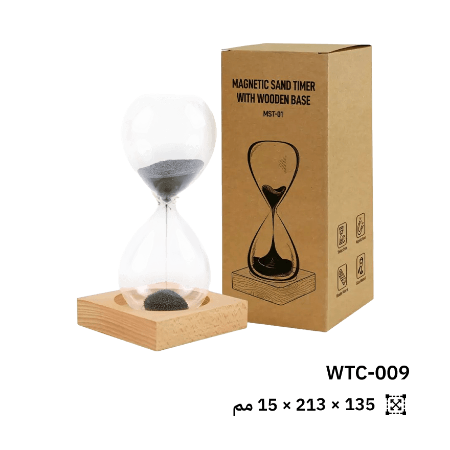 ساعة رملية بقاعدة خشبية