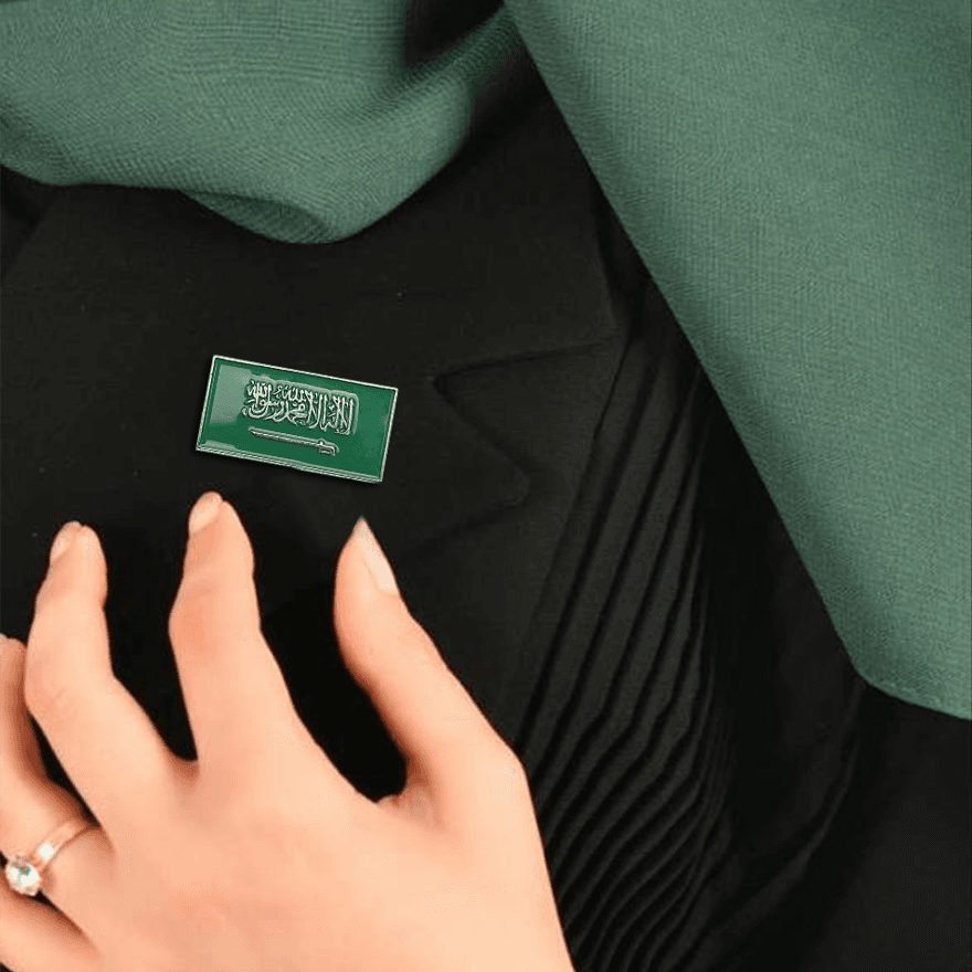 بروش معدني لعلم السعودية - 3