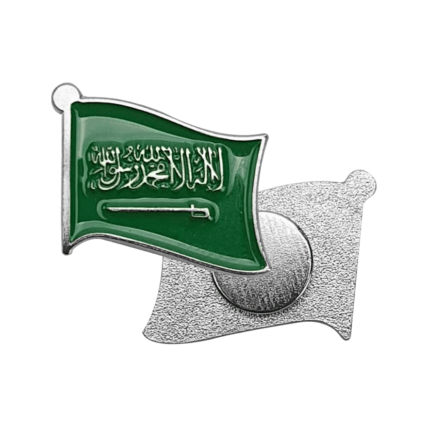 دبوس معدني لعلم المملكة العربية السعودية