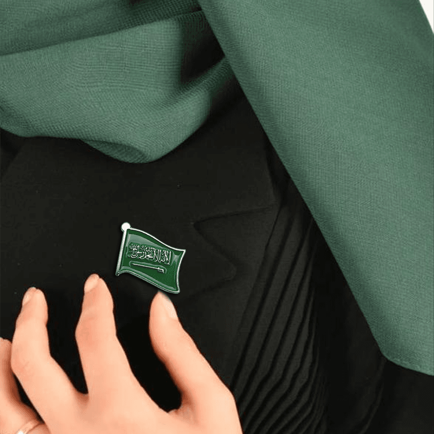 دبوس معدني لعلم المملكة العربية السعودية - 3