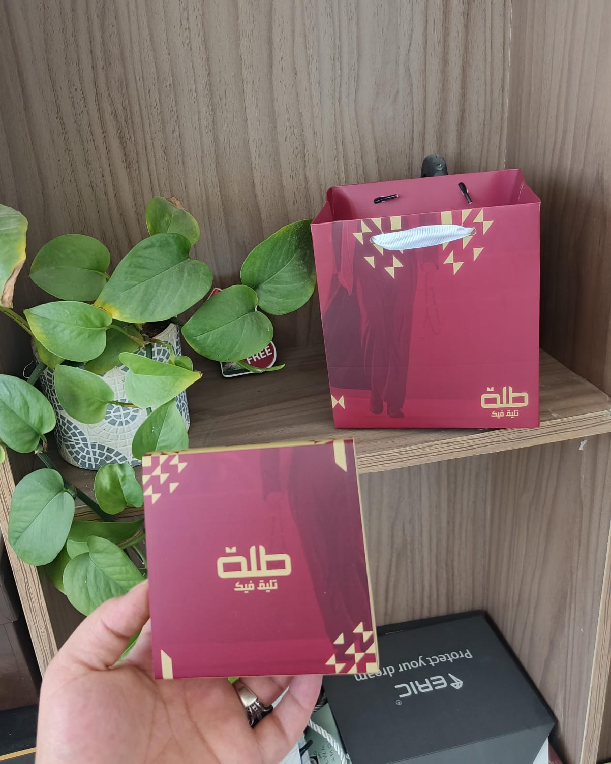 بوكس تغليف طعام من درب برنت الرياض