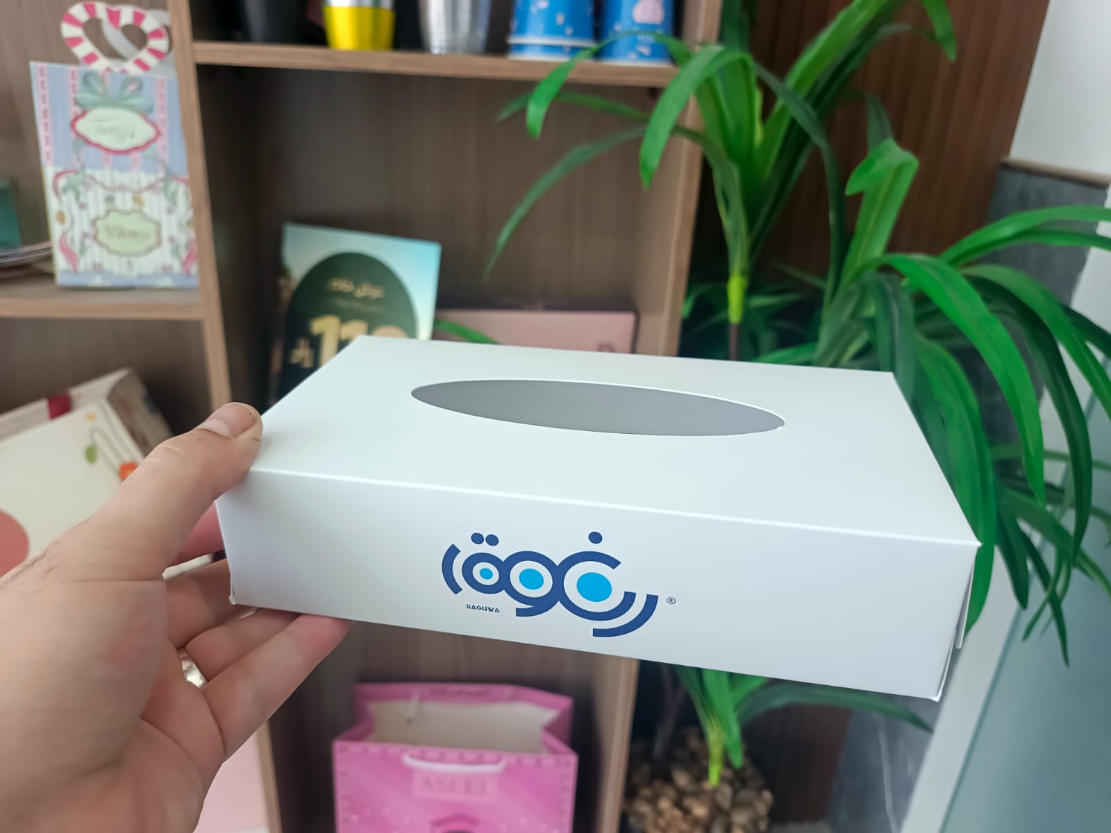 بوكس هدية صغير مطبوع — درب برنت