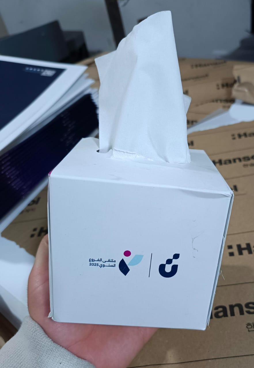 بوكس منتج مطبوع بألوان دقيقة — درب برنت
