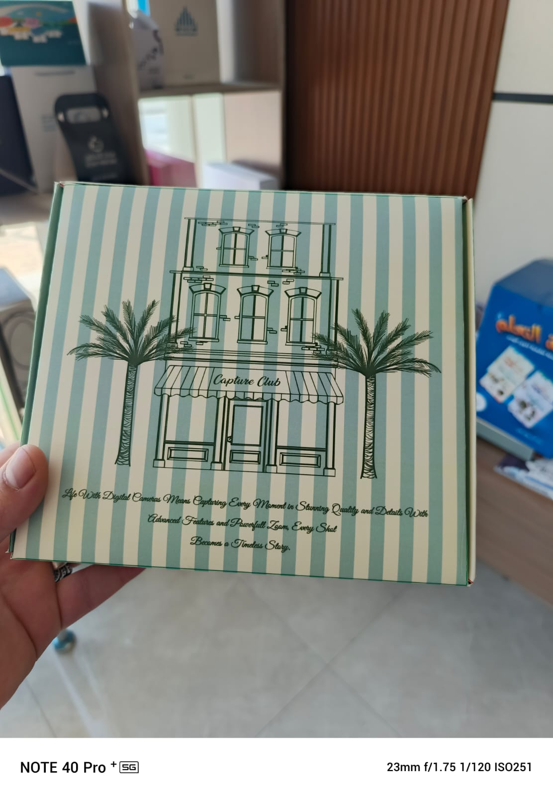 أكياس ورقية بالجملة — تنفيذ درب برنت