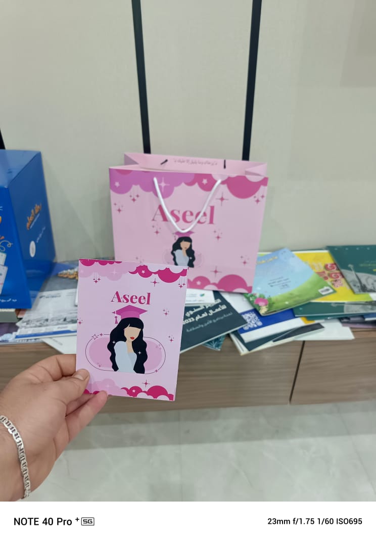 بوكس شحن Mailer Box بطباعة UV — درب برنت