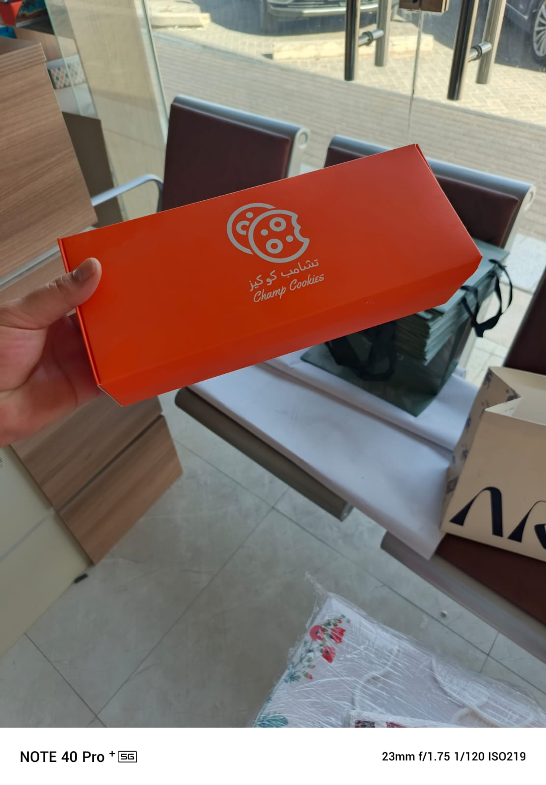 بوكس شحن Mailer Box بطباعة UV — درب برنت