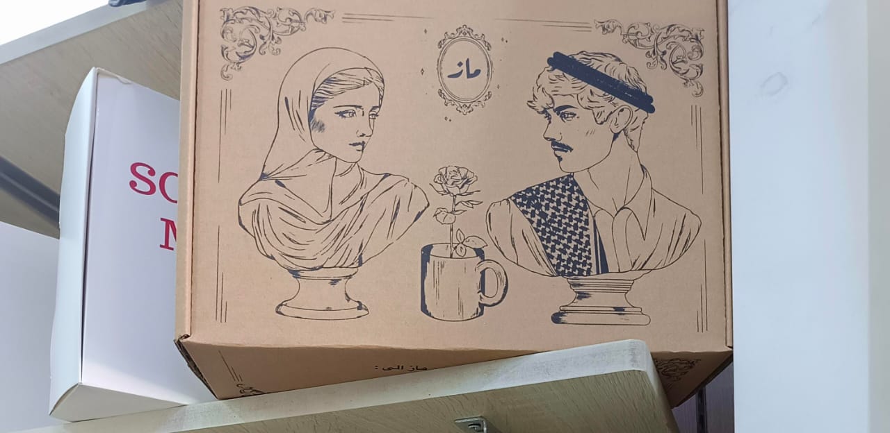 بوكس تغليف طعام من درب برنت الرياض
