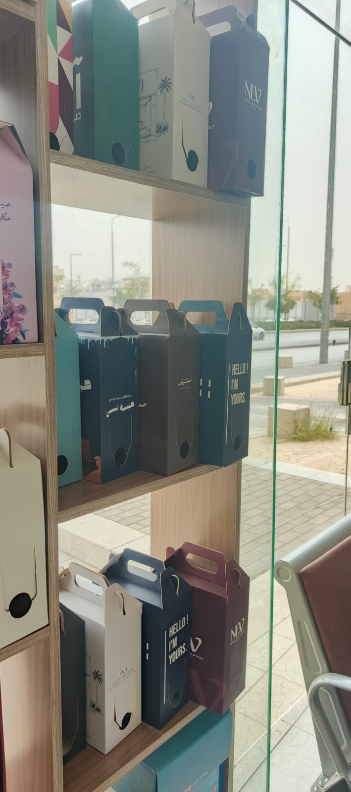 بوكس تغليف طعام من درب برنت الرياض