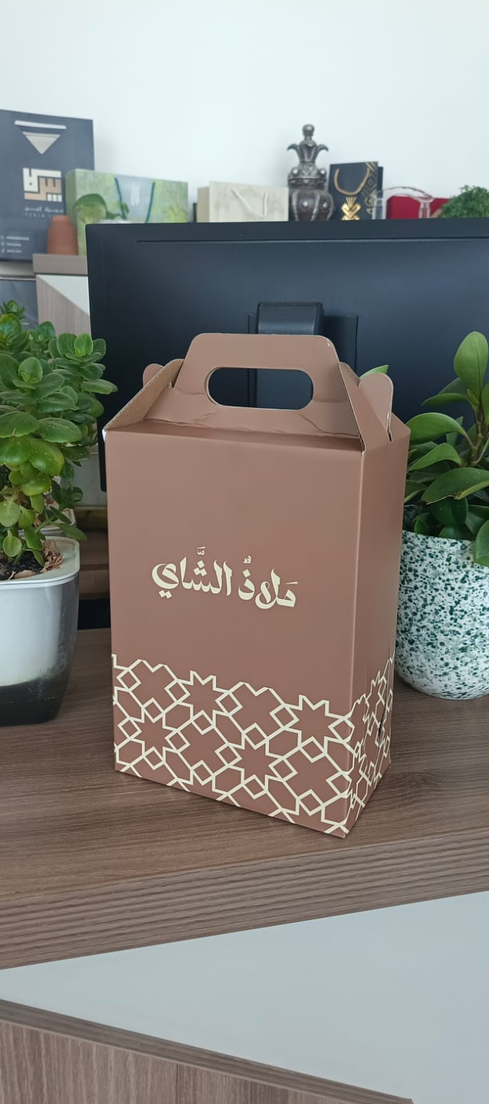 كيس ورقي مطبوع بشعار العميل — تصنيع درب برنت الرياض