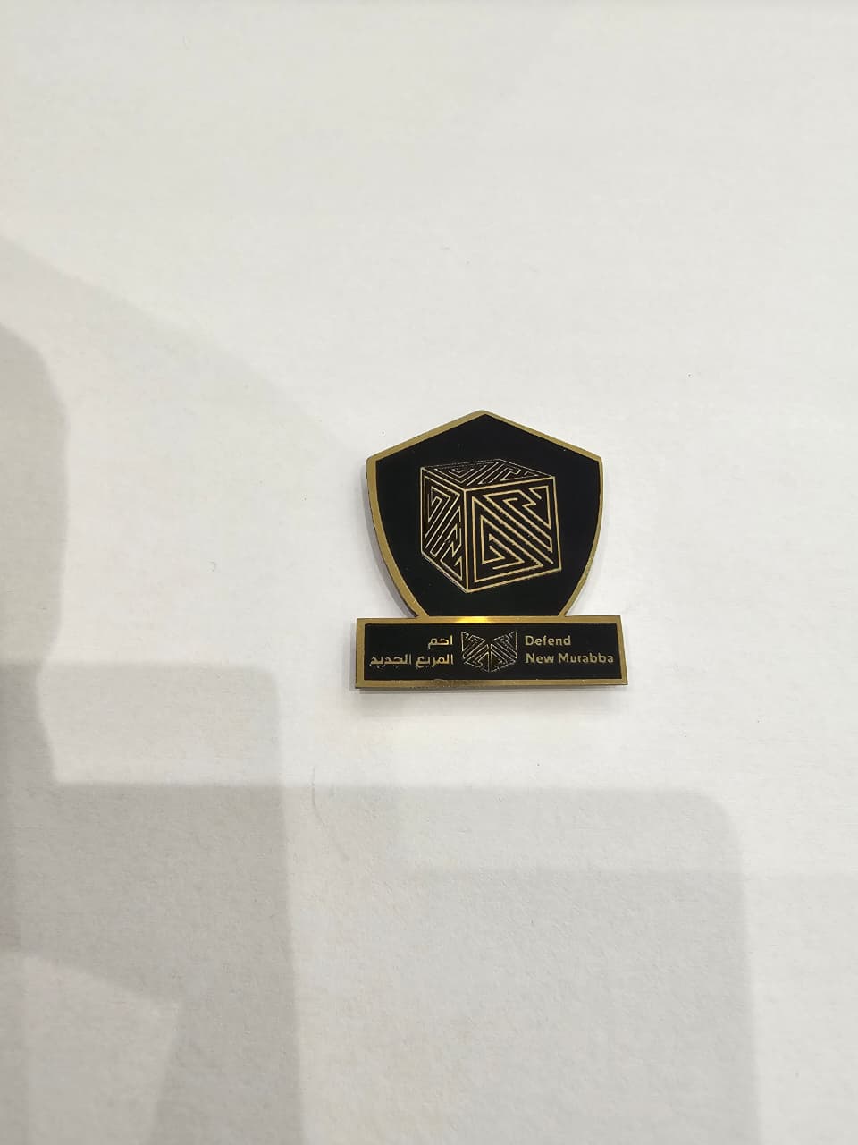 ميدالية شركة معدنية — تصنيع درب برنت الرياض