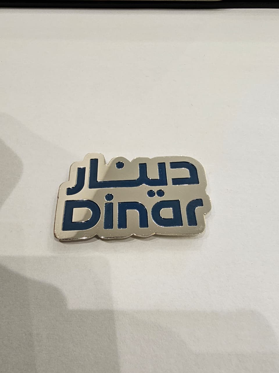 ميدالية شركة معدنية — تصنيع درب برنت الرياض