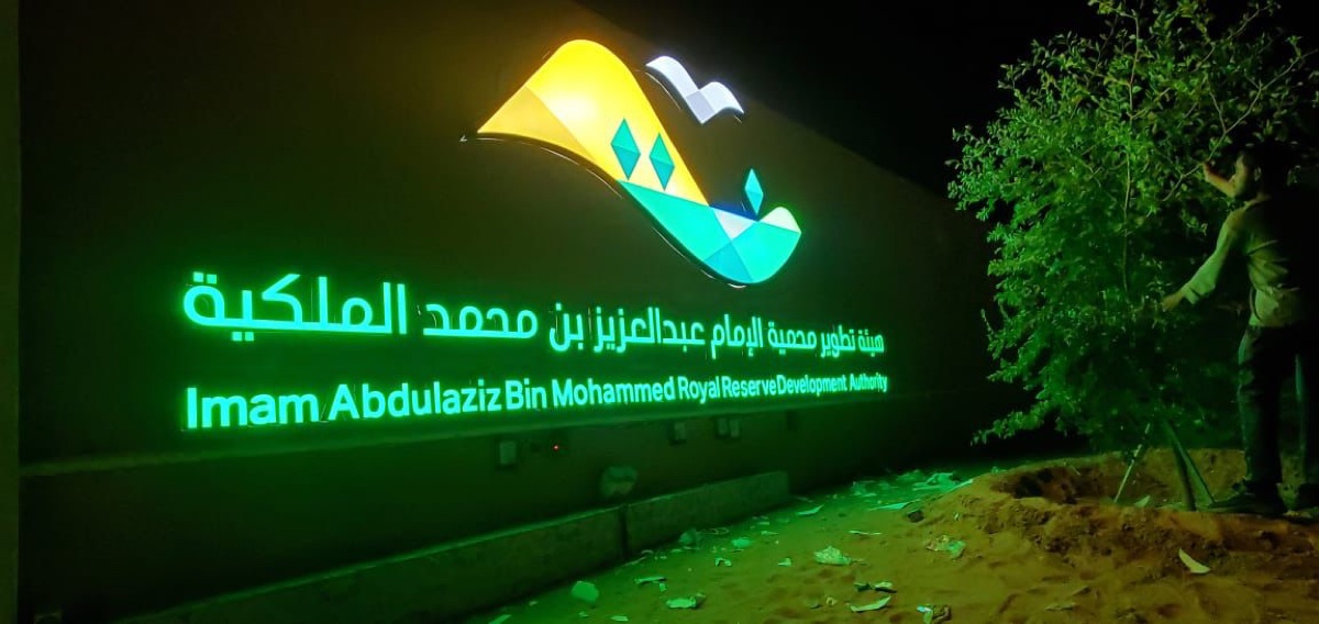 لوحة ACP فاخرة — تنفيذ درب برنت