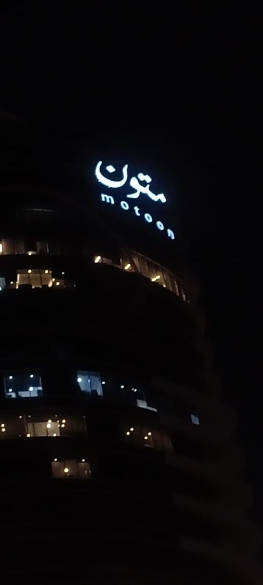 حروف بارزة معدنية بتصنيع درب برنت